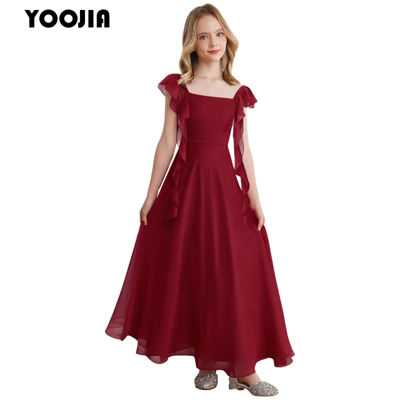 Women'S Formal Wear For Girls - الفتيات كشكش كم الشيفون ألف خط