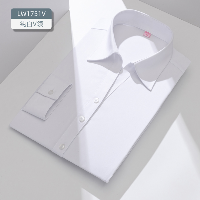 قميص نسائي جديد من ألياف الخيز - مراجعة Women Formal Wear White Shirt وسعره